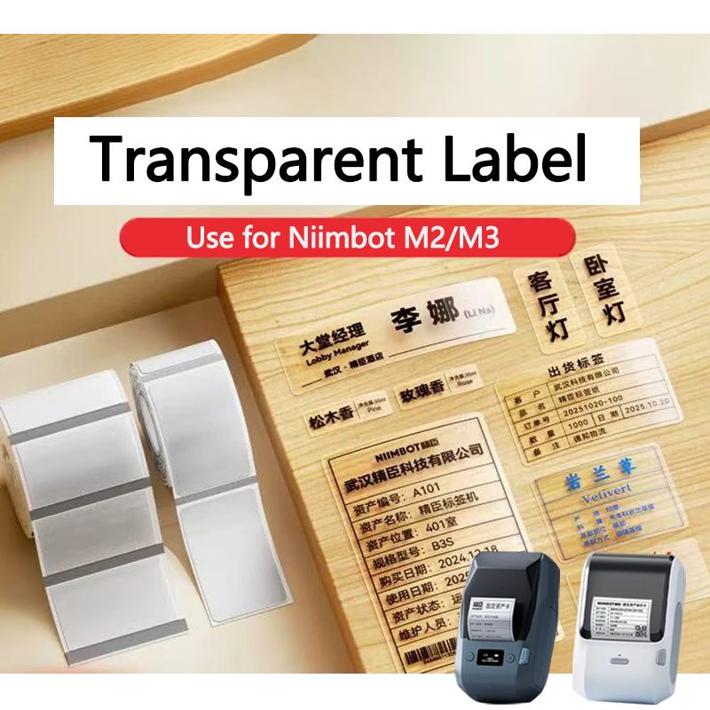 Printable Heat Transfer Vinyl - Niimbot M2/M3 Şeffaf Etiket Kendinden Yapışkanlı