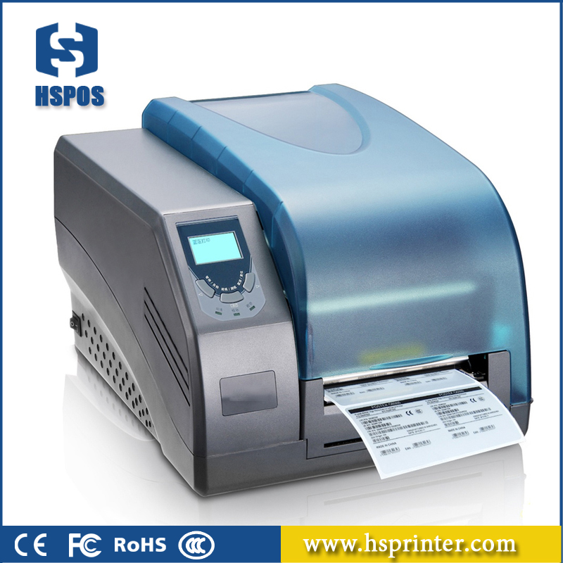 Commercial Printing Software - 600 DPI Termal Transfer Şeridi Barkod