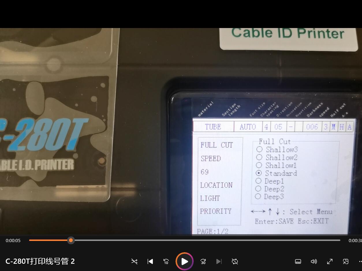 Commercial Printing Inc - ﻿ C-280T Kablo Kimlik Yazıcısı, dijital