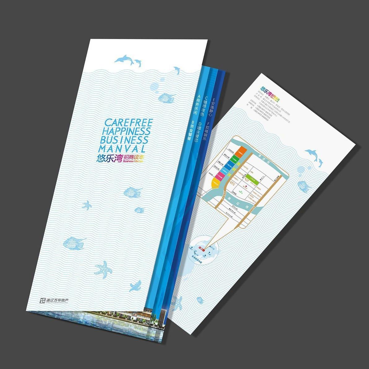 Özel Tam Renkli El İlanı Broşü - Commercial Flyer Printing incelemesi ve fiyatı