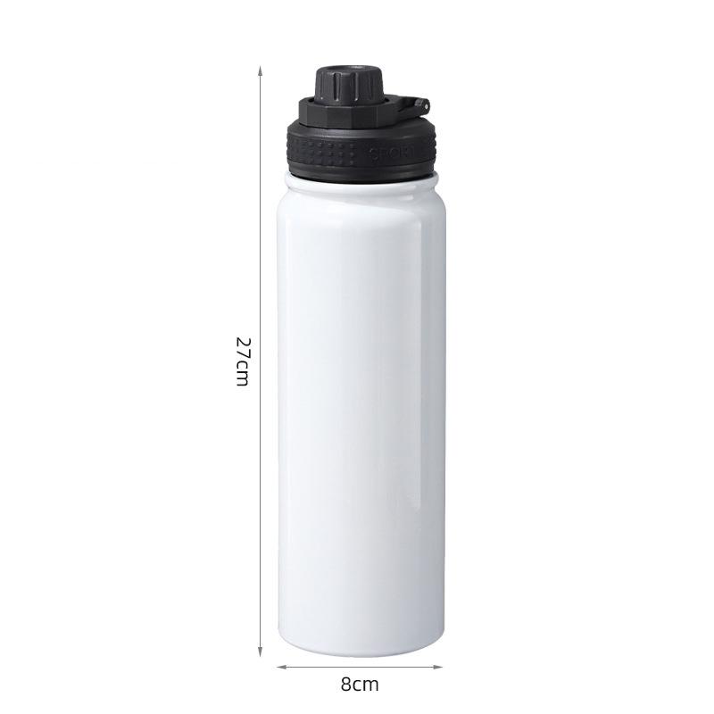 850ML Süblimasyon Boş Bardak P - Sublimation Mug Blank incelemesi ve fiyatı
