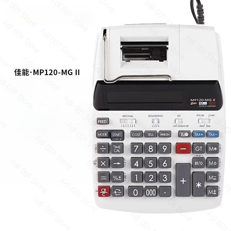 MP120-MG Baskılı Hesap Makines - Commercial Printing Calculator incelemesi ve fiyatı