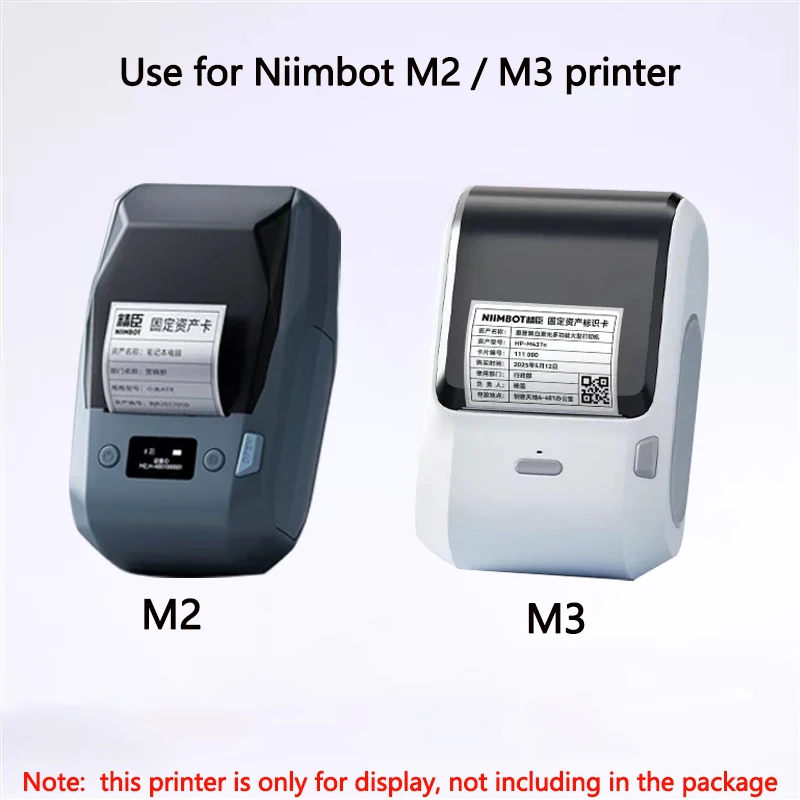 Niimbot M2/M3 Gümüş Etiket Isı - Printable Heat Transfer Vinyl incelemesi ve fiyatı