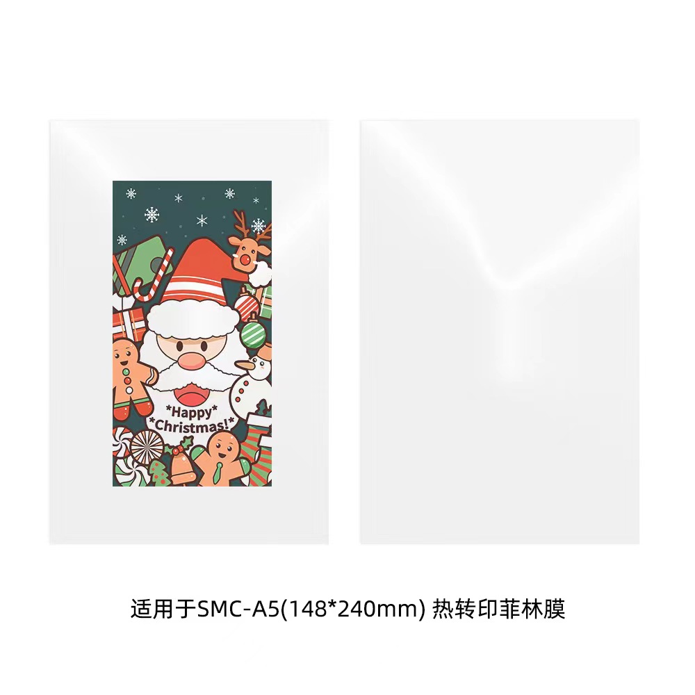 Fonlyu isı basın transferi içi - Printable Heat Transfer Vinyl incelemesi ve fiyatı
