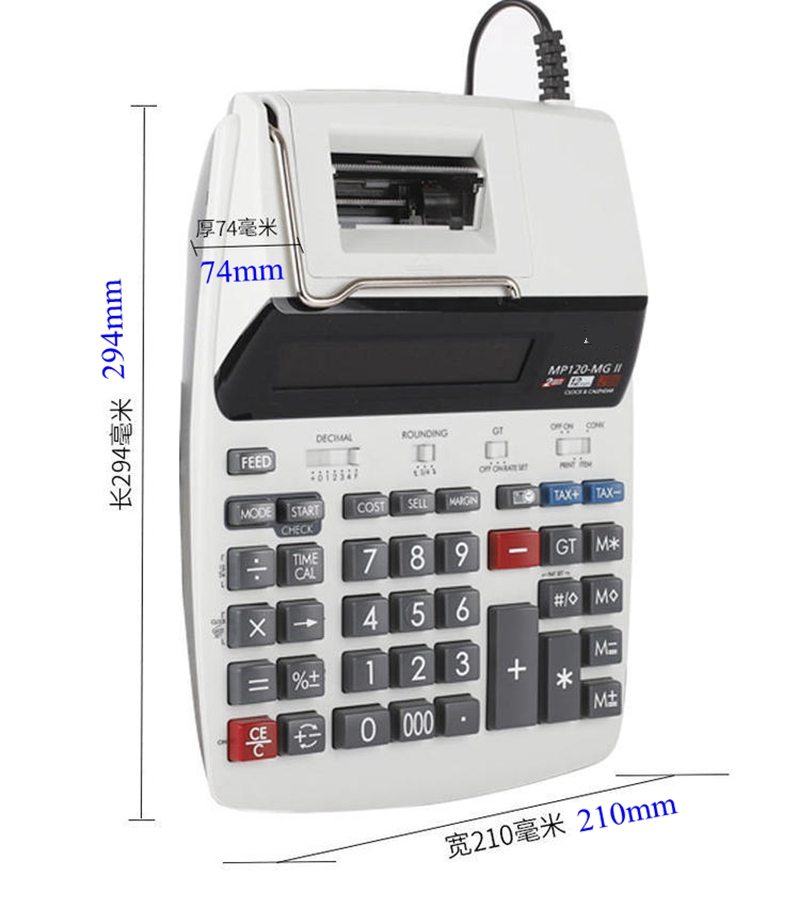 MP-120MG İşletme Baskılı Hesap - Commercial Printing Calculator incelemesi ve fiyatı