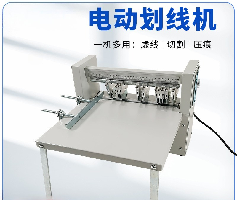 Kendinden yapışkanlı etiketlem - Die Cutting Machine incelemesi ve fiyatı