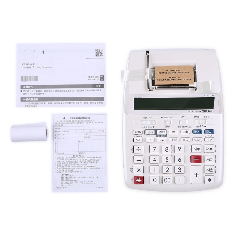 Bilgisayar Pili veya AC Gücü P - Commercial Printing Calculator incelemesi ve fiyatı