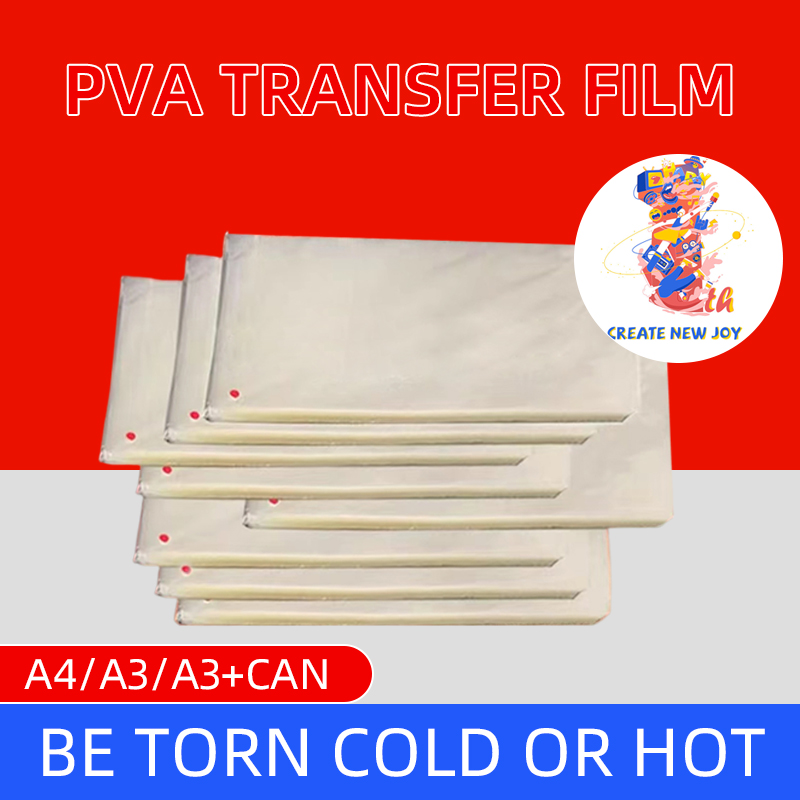 Baskıya Uygun Isı Transferli P - Printable Heat Transfer Vinyl incelemesi ve fiyatı