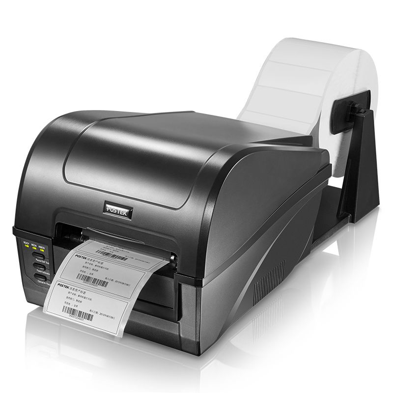 Yeni C-168 300 DPI Barkod Yazı - Commercial Printing Inc incelemesi ve fiyatı